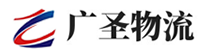 广州到宣化区物流公司